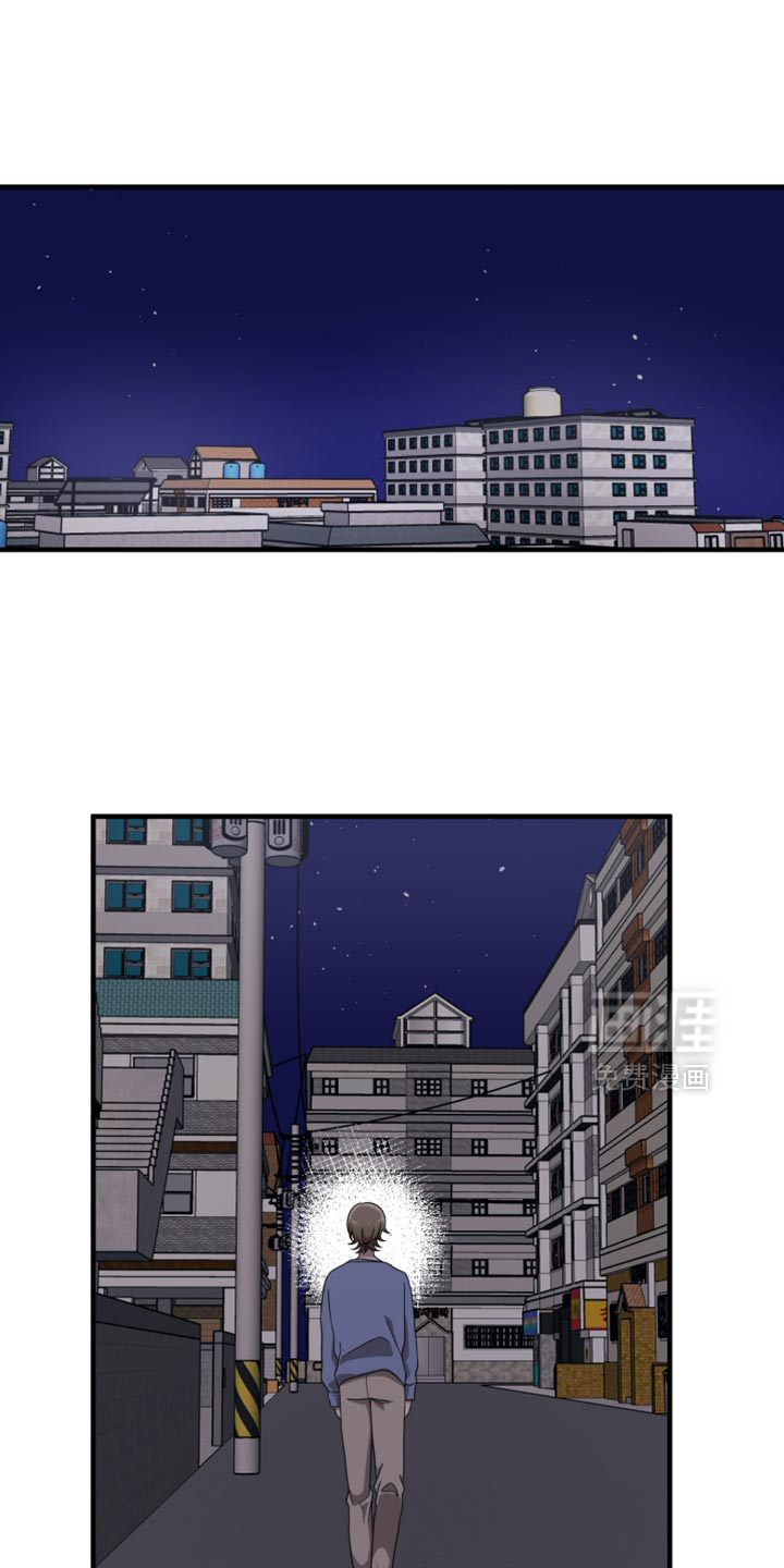 猛宠旧情第18话图