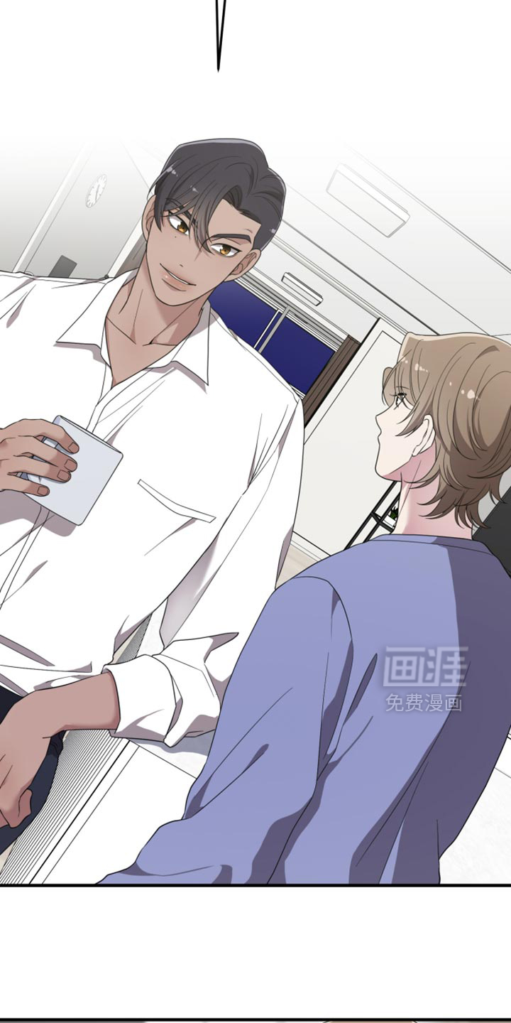 猛宠旧情第20话图