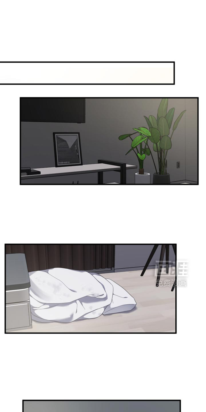 猛宠旧情第22话图