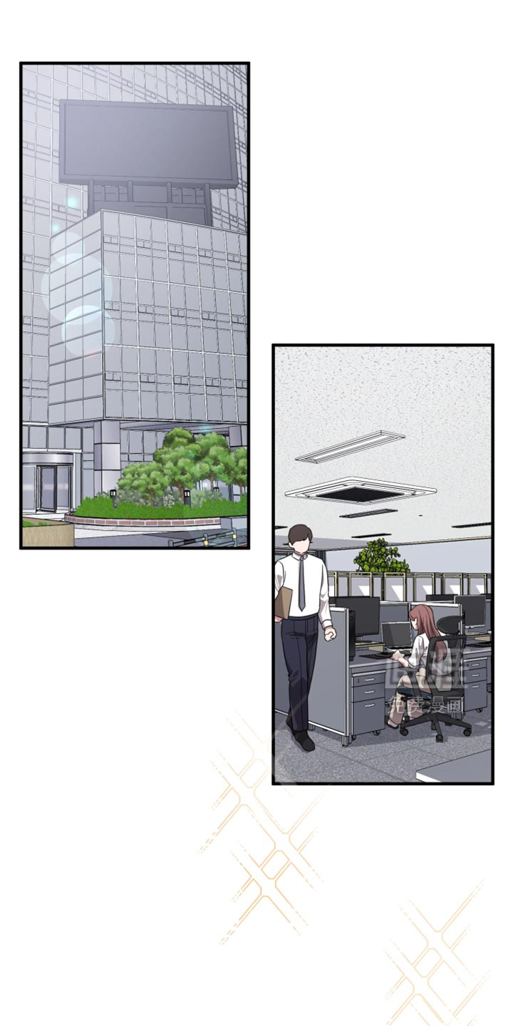 猛宠旧情第26话图