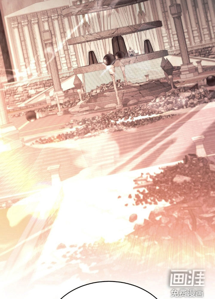 满屏美男我全都要第25话图