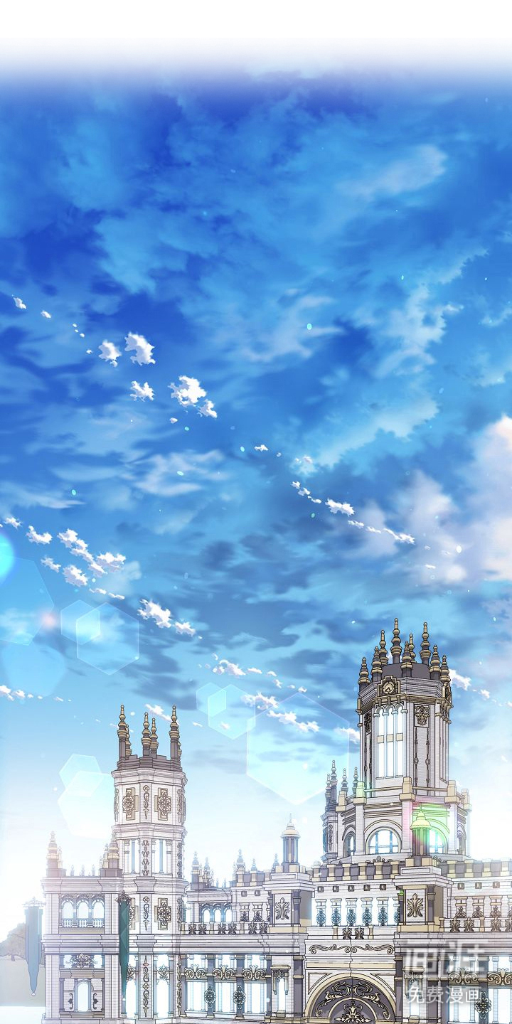 末路蔷薇第13话图