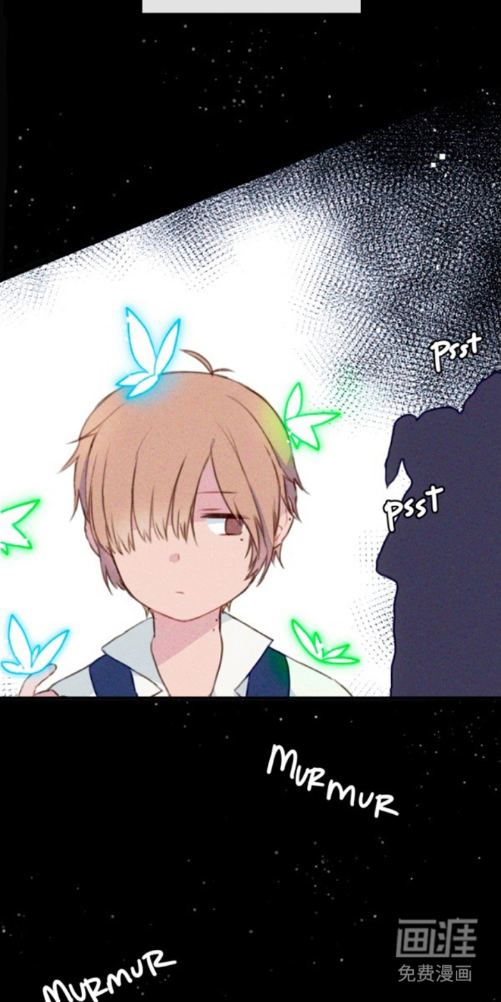 没勾完的死神名单 第1话 第8页