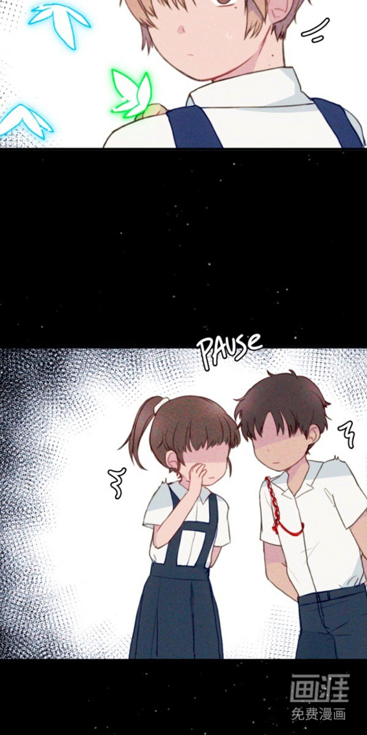 没勾完的死神名单 第1话 第10页