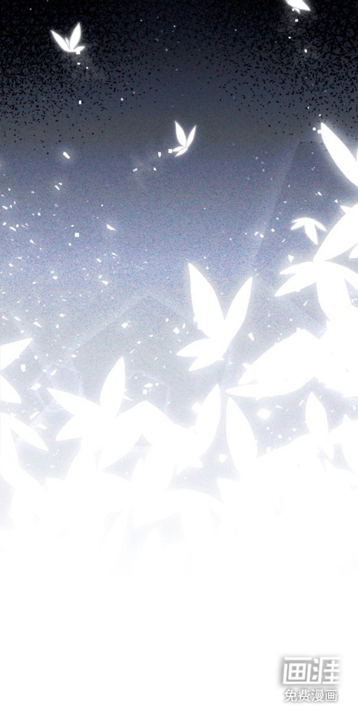 没勾完的死神名单 第1话 第15页