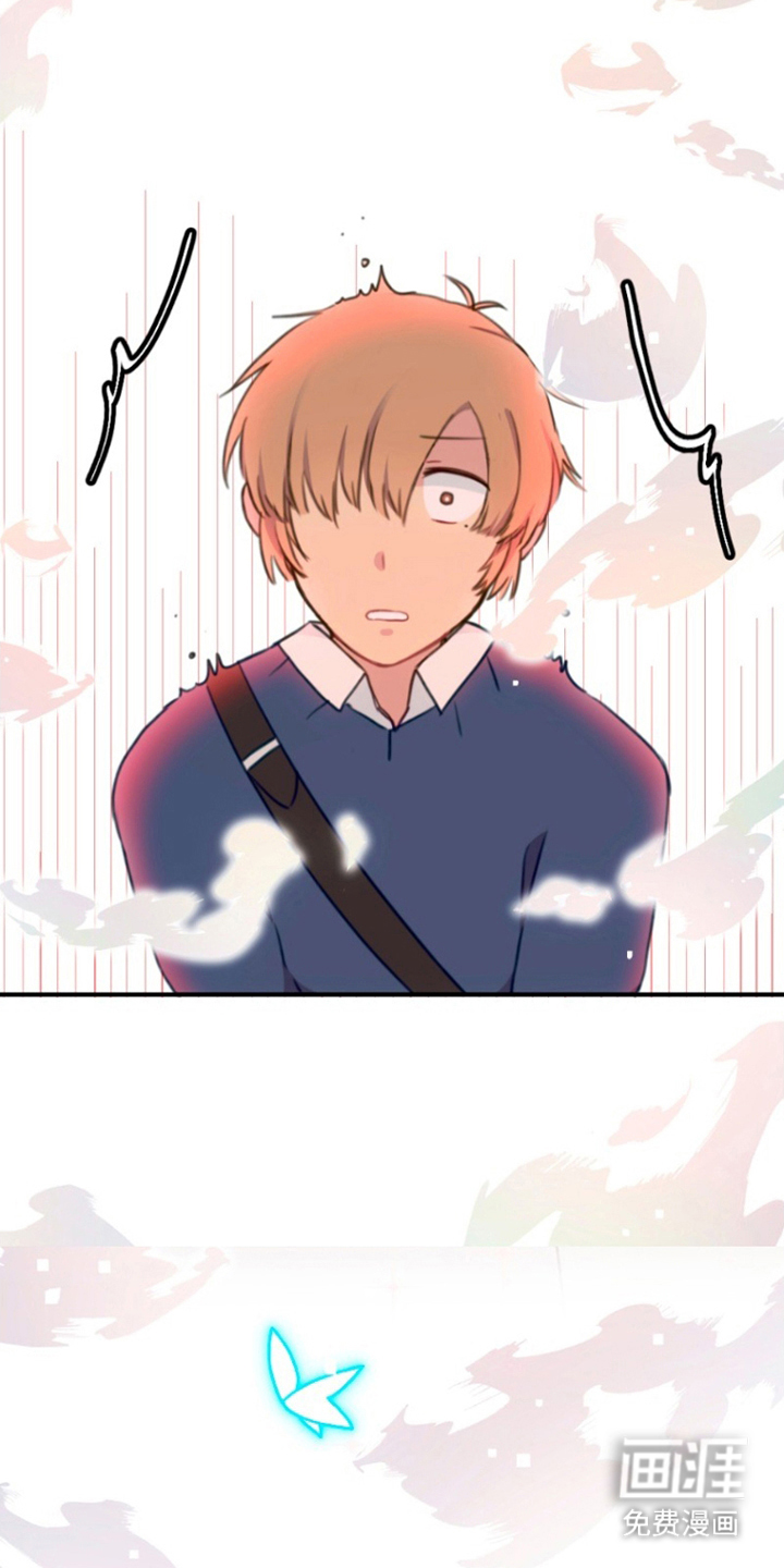 没勾完的死神名单 第10话 第3页