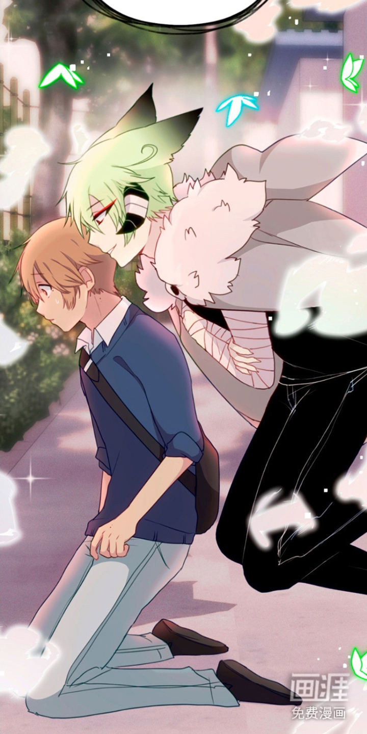 没勾完的死神名单 第10话 第7页