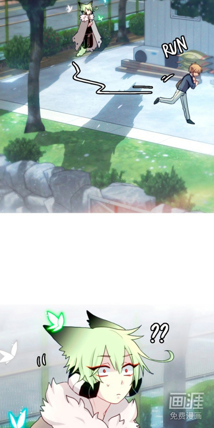 没勾完的死神名单 第10话 第12页