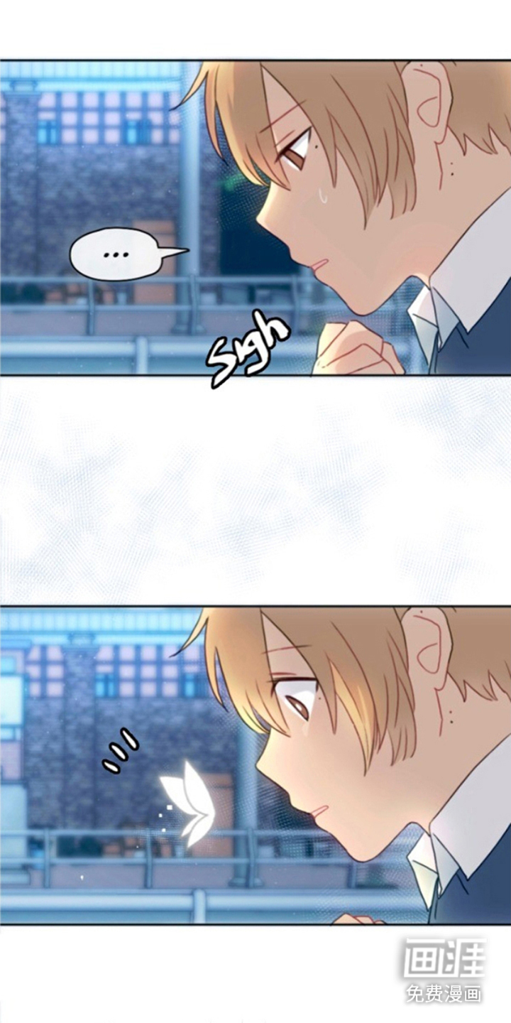 没勾完的死神名单 第11话 第10页