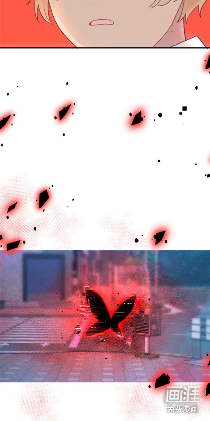 没勾完的死神名单 第12话 第16页