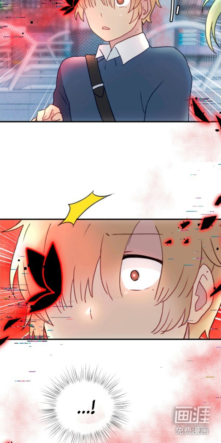 没勾完的死神名单 第12话 第21页