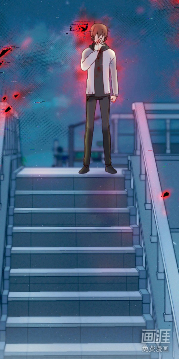 没勾完的死神名单 第13话 第15页