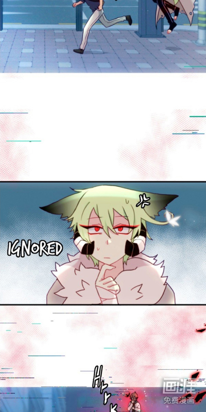 没勾完的死神名单 第13话 第22页