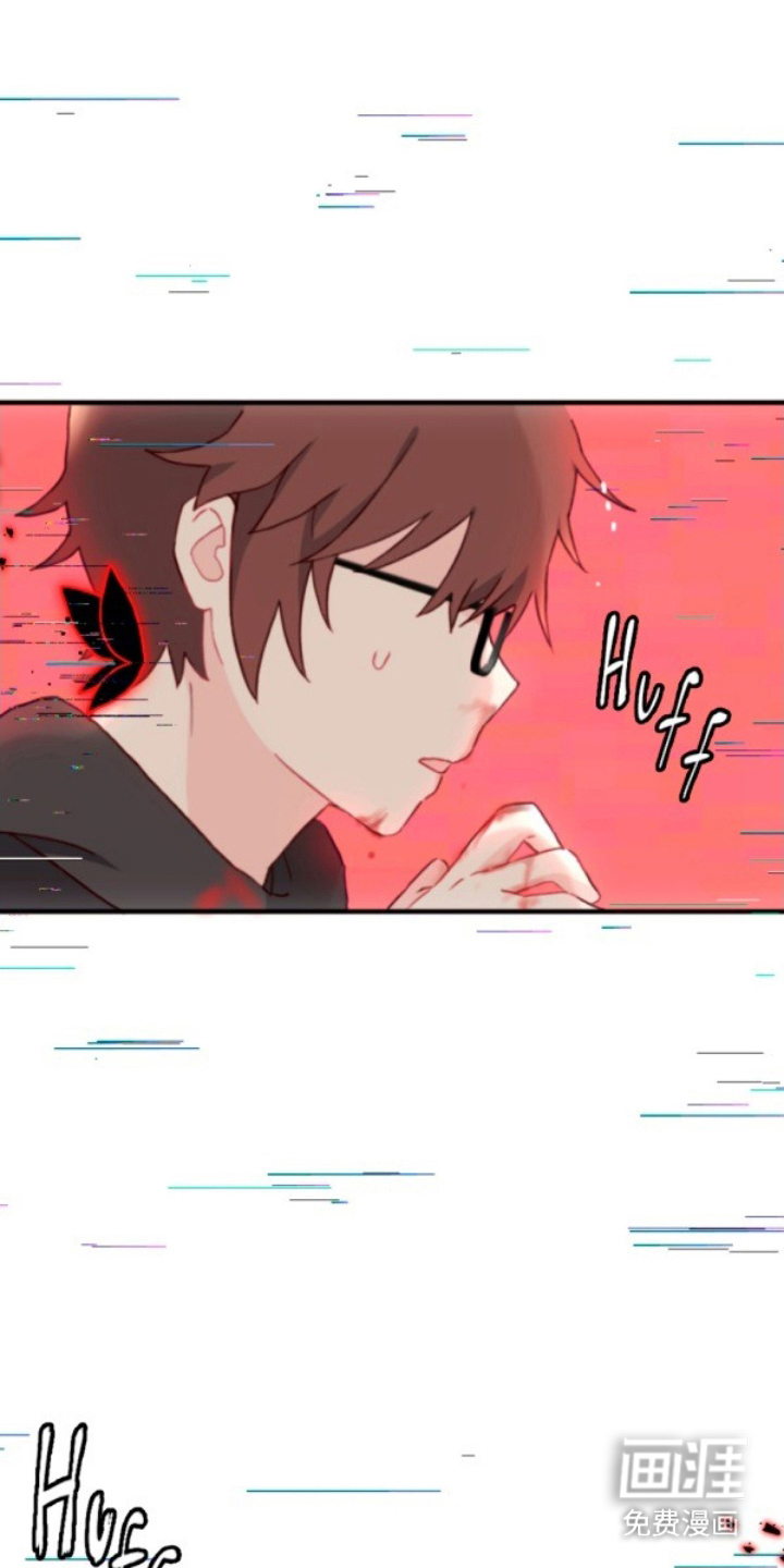 没勾完的死神名单 第13话 第24页