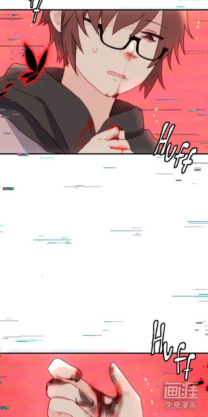 没勾完的死神名单 第13话 第25页