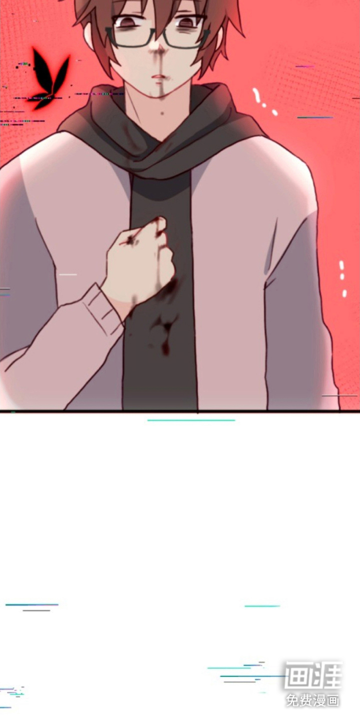 没勾完的死神名单 第14话 第3页