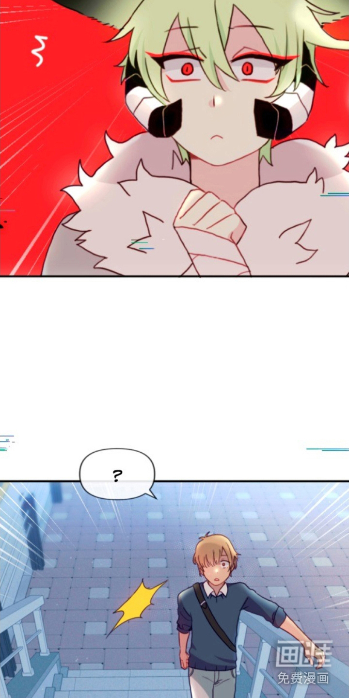 没勾完的死神名单 第14话 第5页