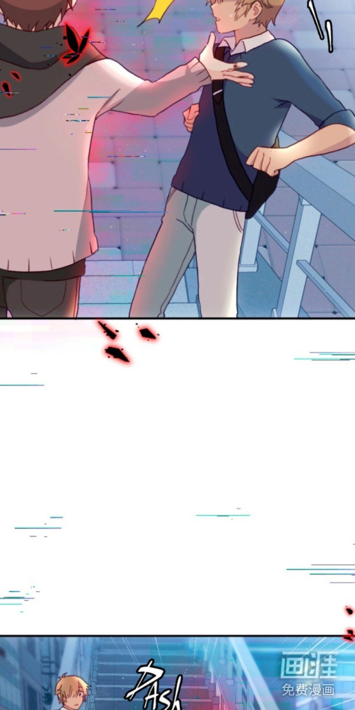 没勾完的死神名单 第14话 第8页