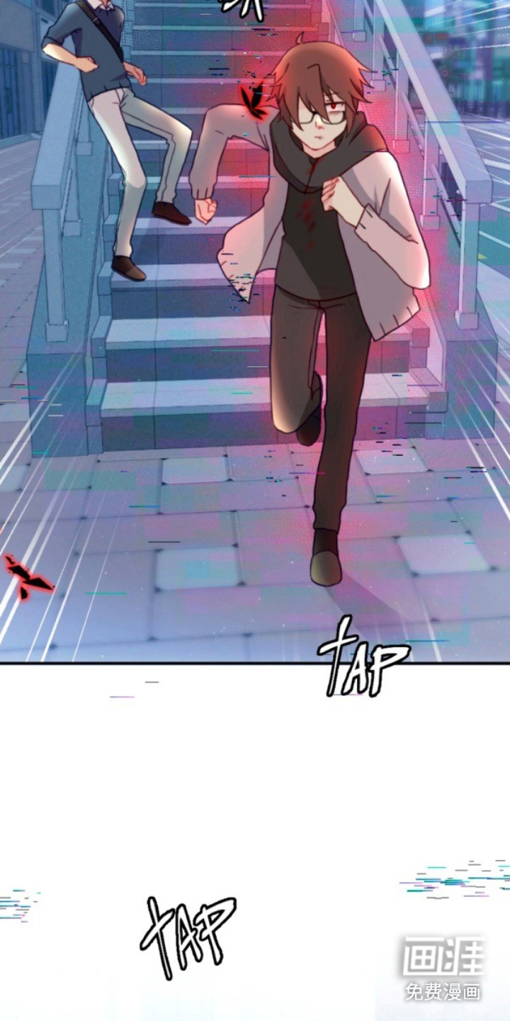 没勾完的死神名单 第14话 第9页