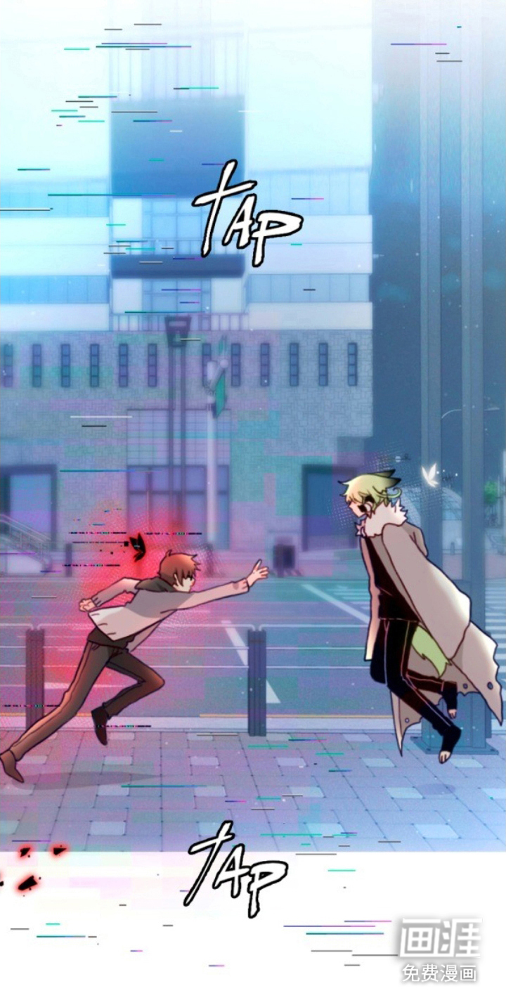 没勾完的死神名单 第14话 第10页