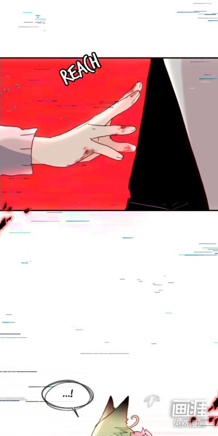 没勾完的死神名单 第14话 第11页