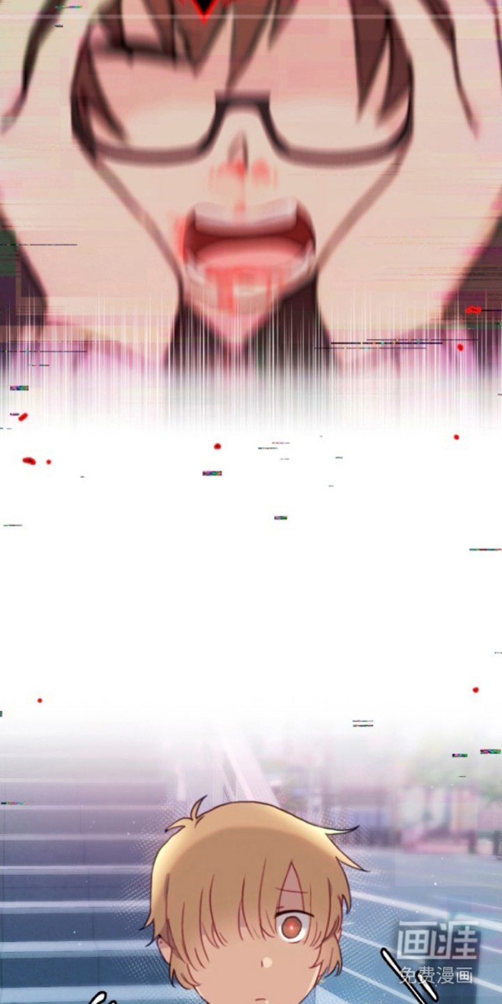 没勾完的死神名单 第15话 第6页