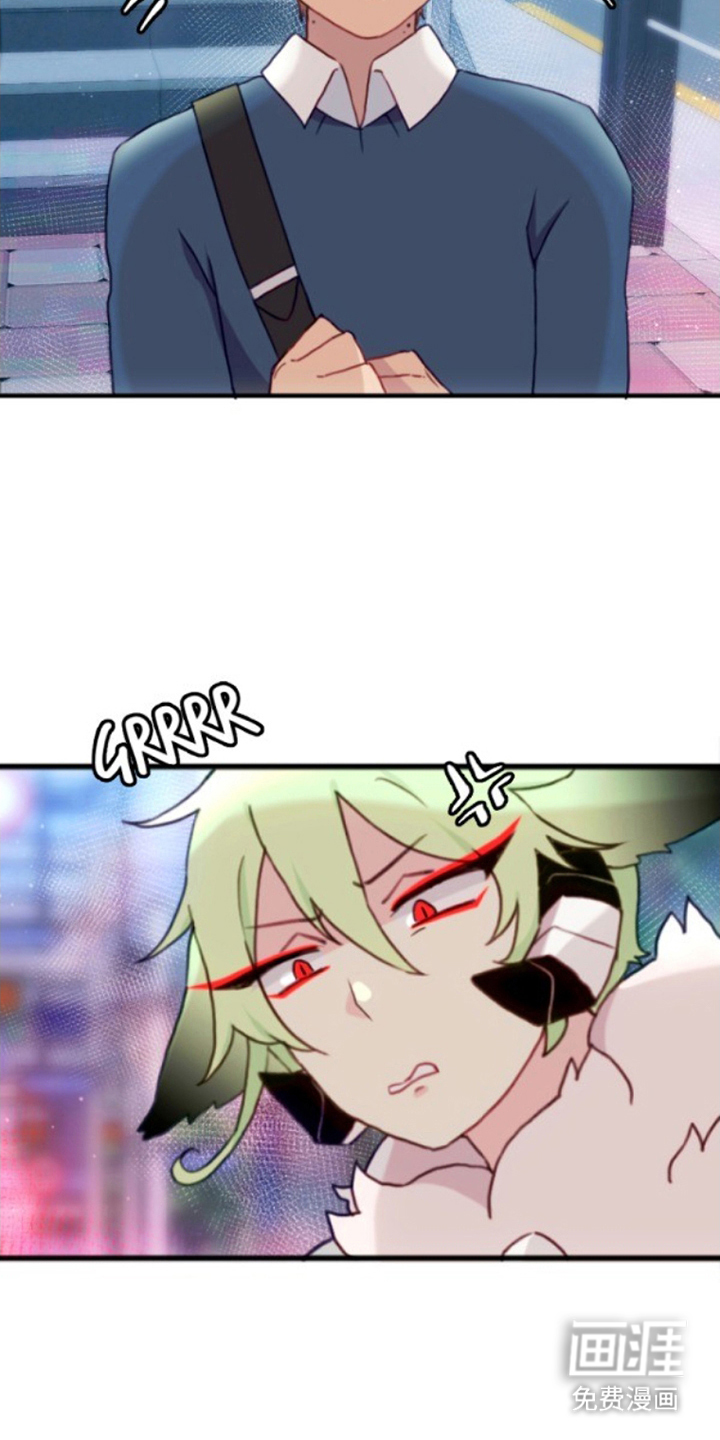 没勾完的死神名单 第15话 第7页