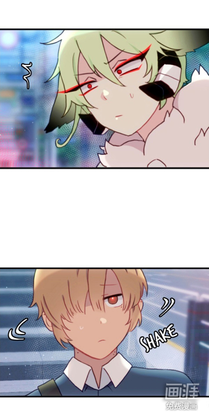 没勾完的死神名单 第15话 第9页