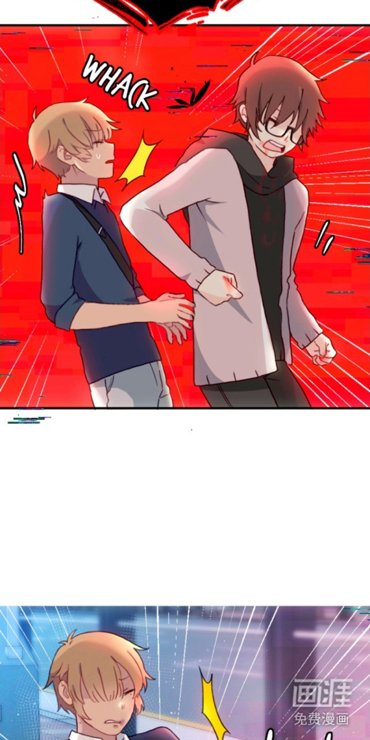 没勾完的死神名单 第15话 第17页