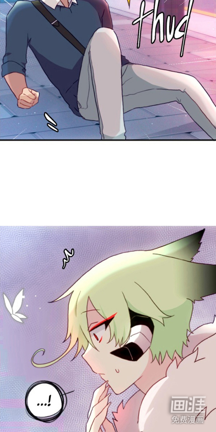 没勾完的死神名单 第15话 第18页