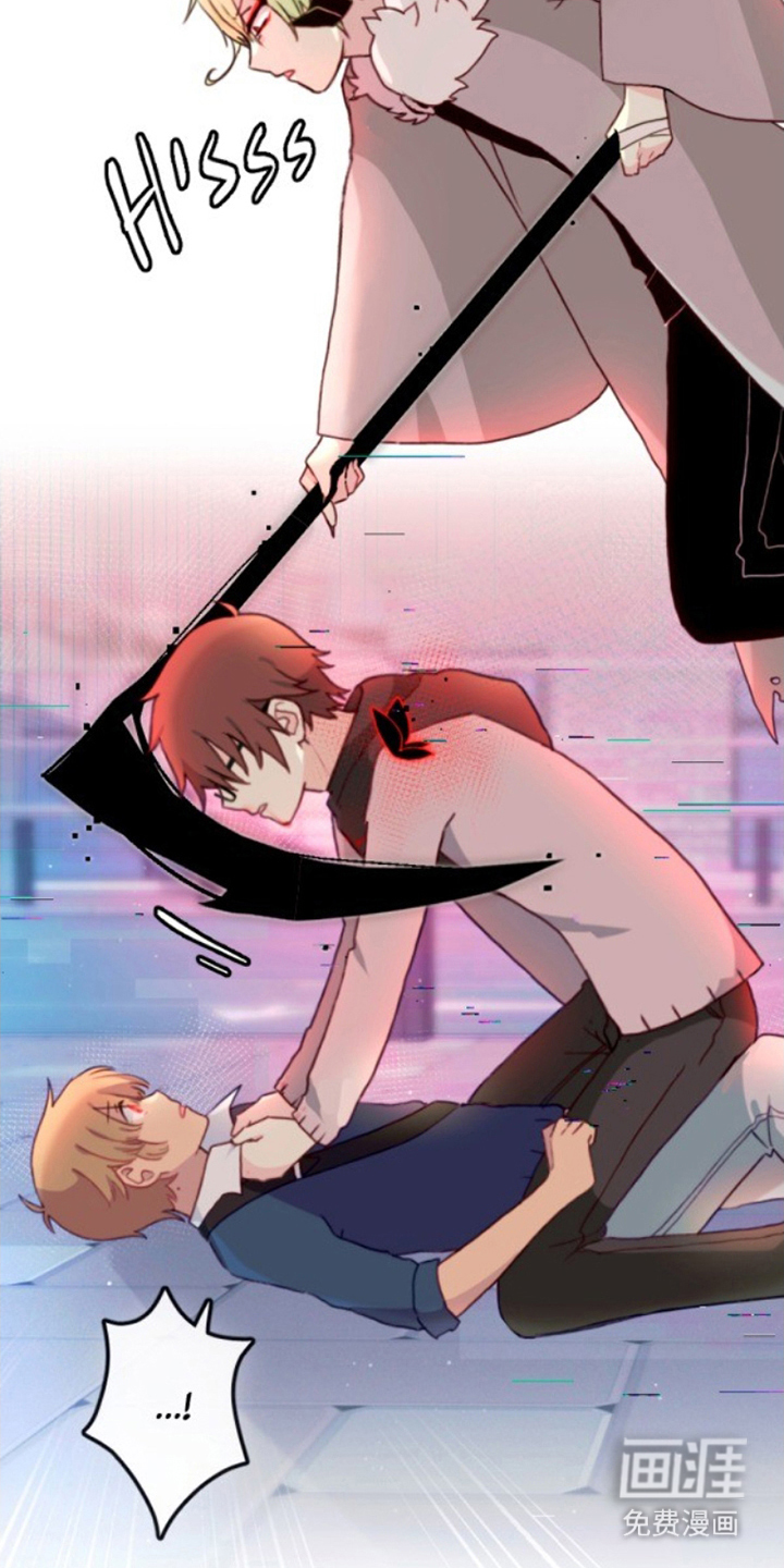 没勾完的死神名单 第16话 第10页