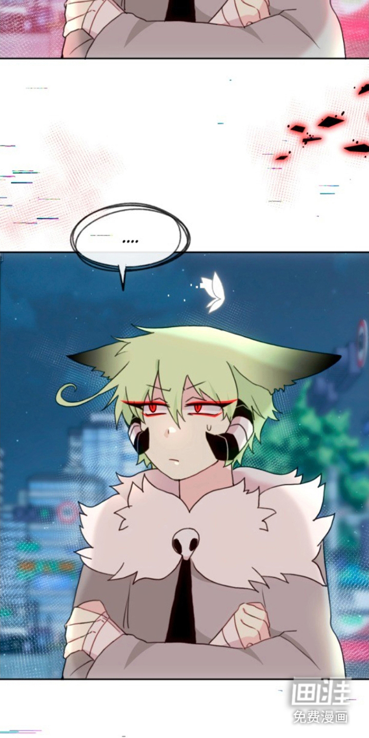 没勾完的死神名单 第16话 第26页