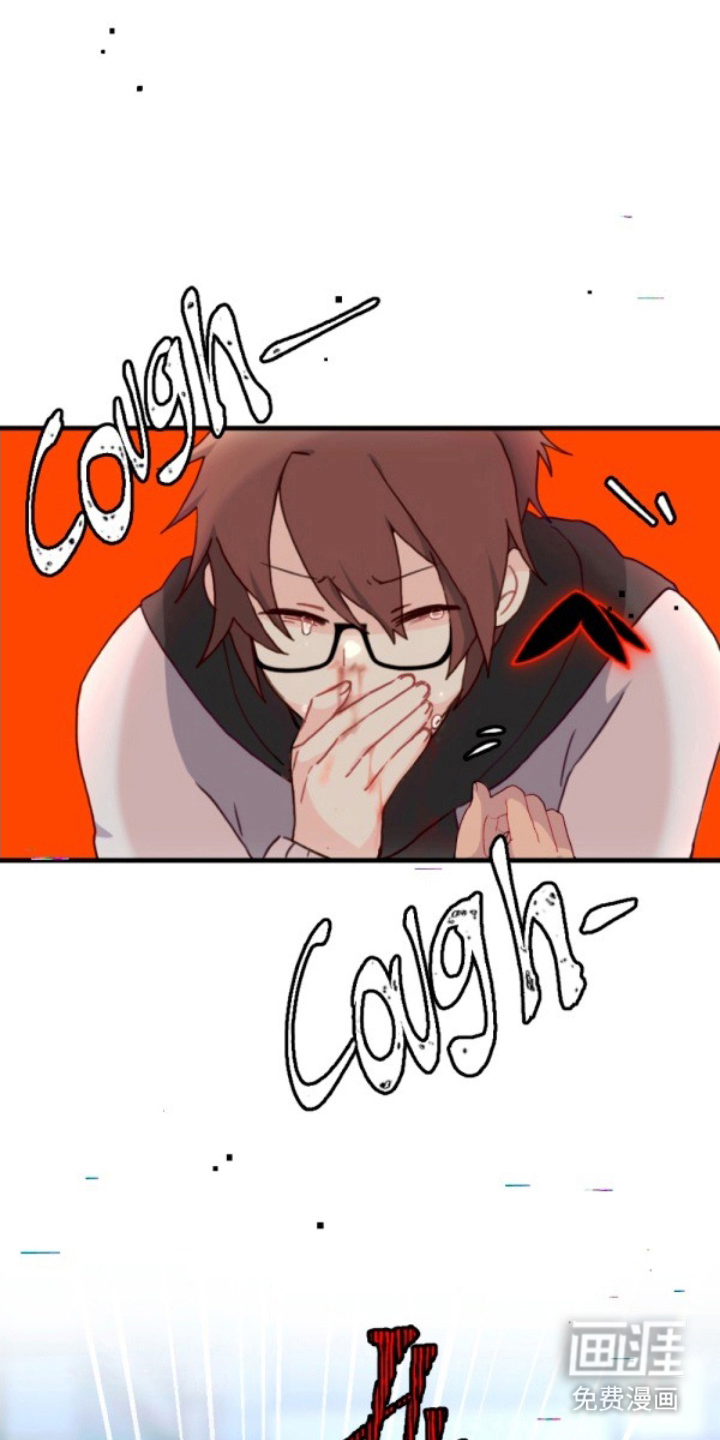 没勾完的死神名单 第17话 第7页