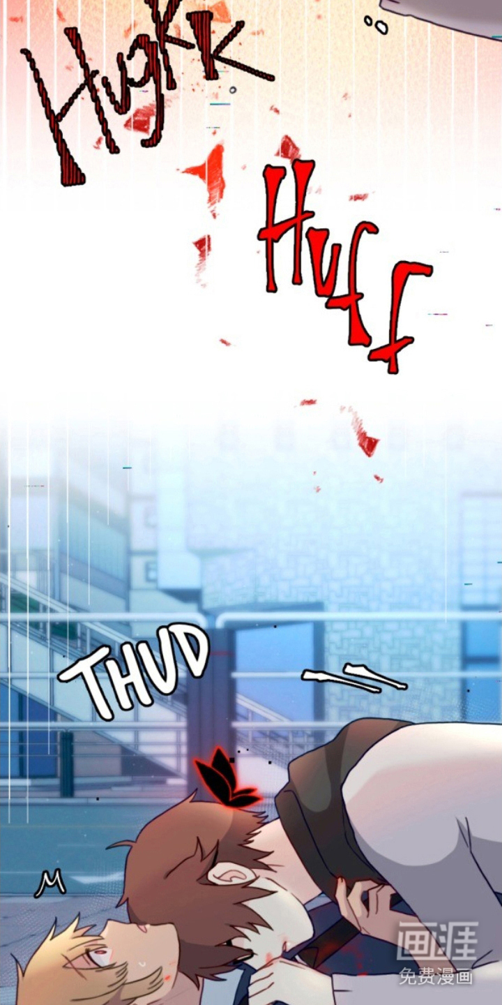 没勾完的死神名单 第17话 第10页