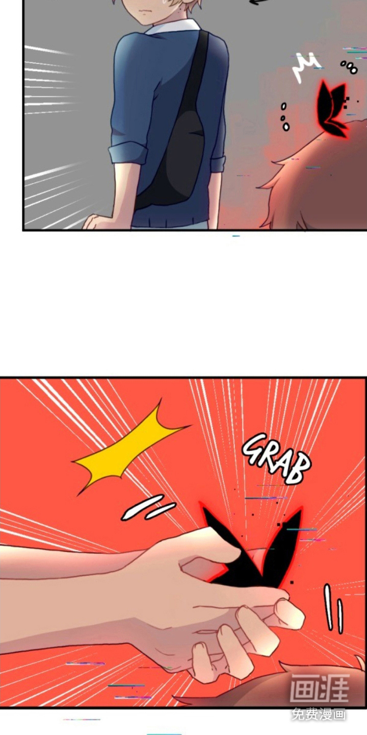 没勾完的死神名单 第17话 第28页