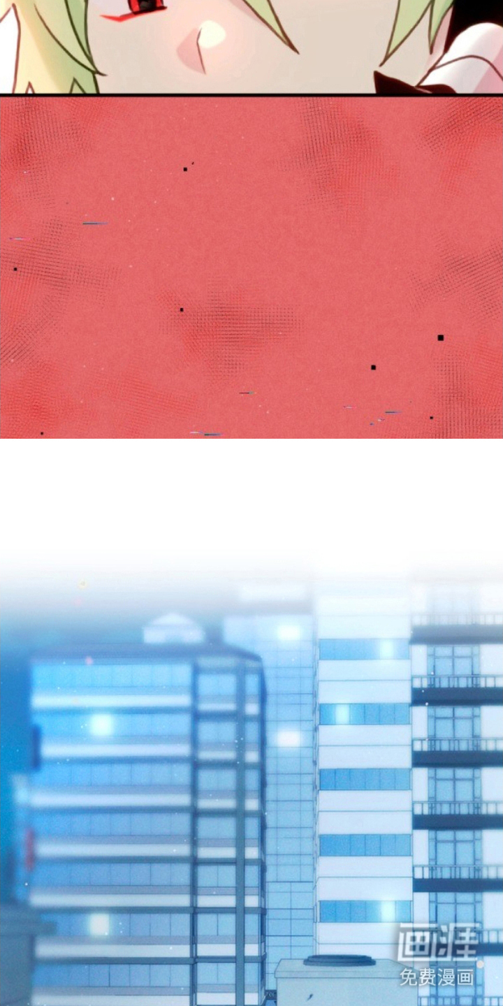 没勾完的死神名单 第18话 第4页