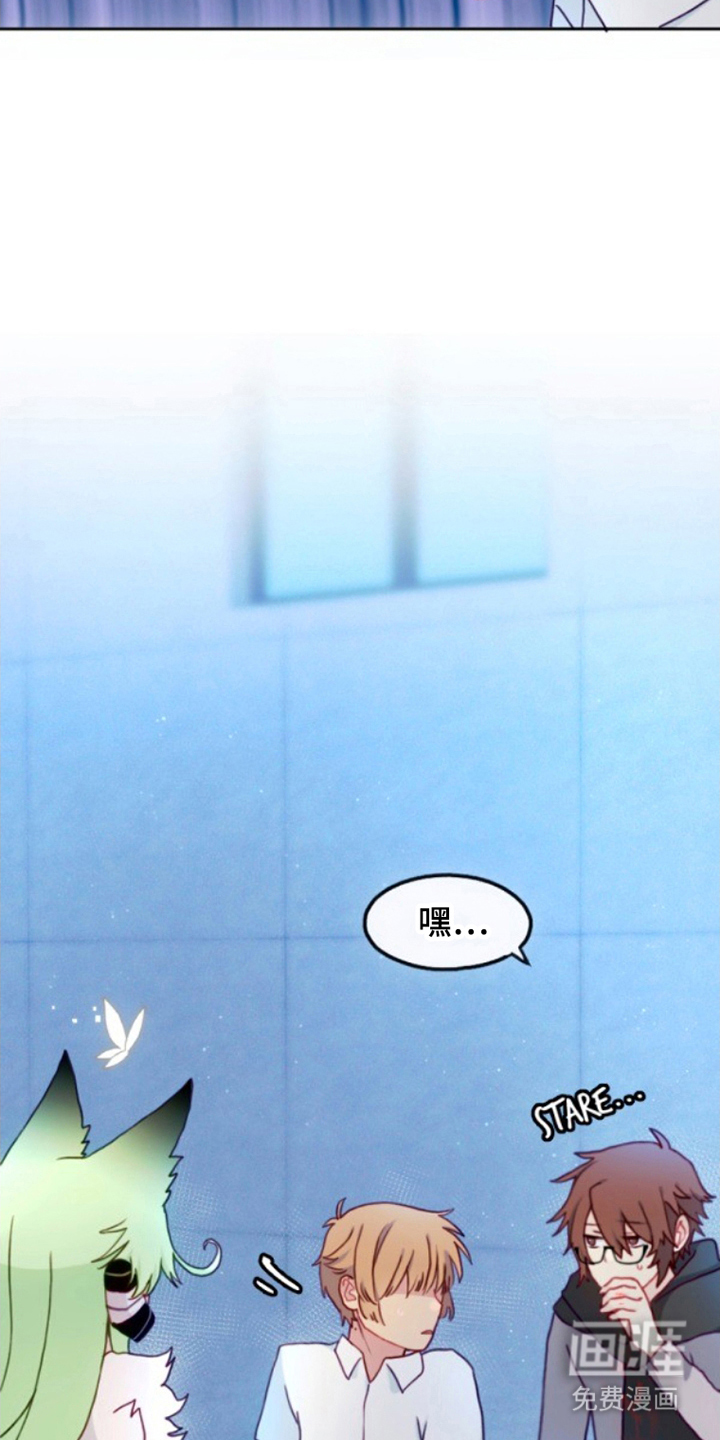 没勾完的死神名单 第19话 第18页