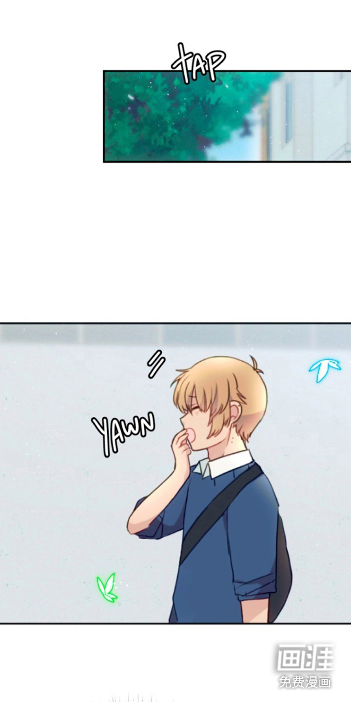 没勾完的死神名单 第2话 第13页