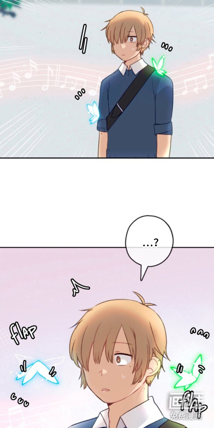 没勾完的死神名单 第2话 第17页