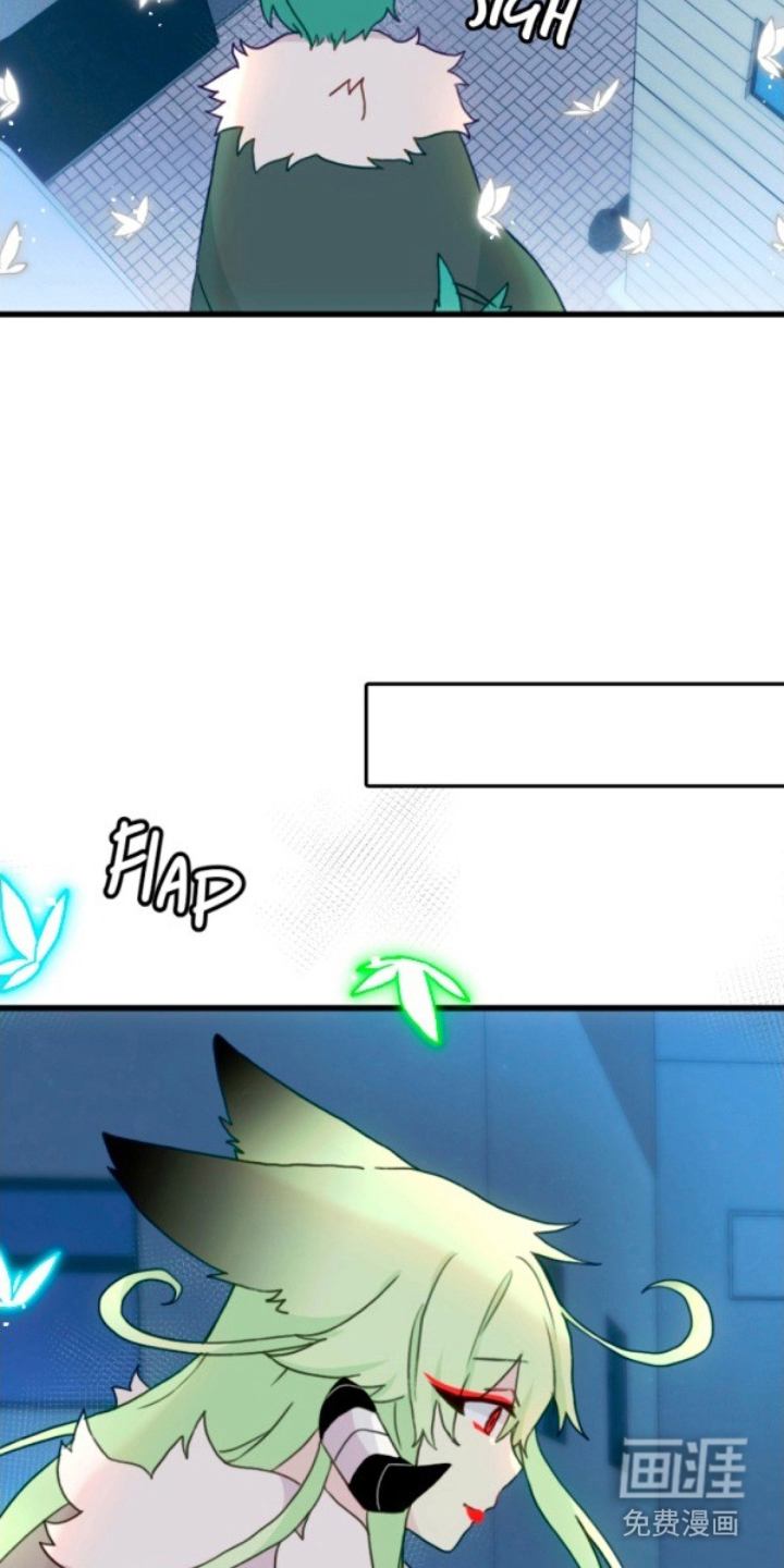 没勾完的死神名单 第20话 第14页