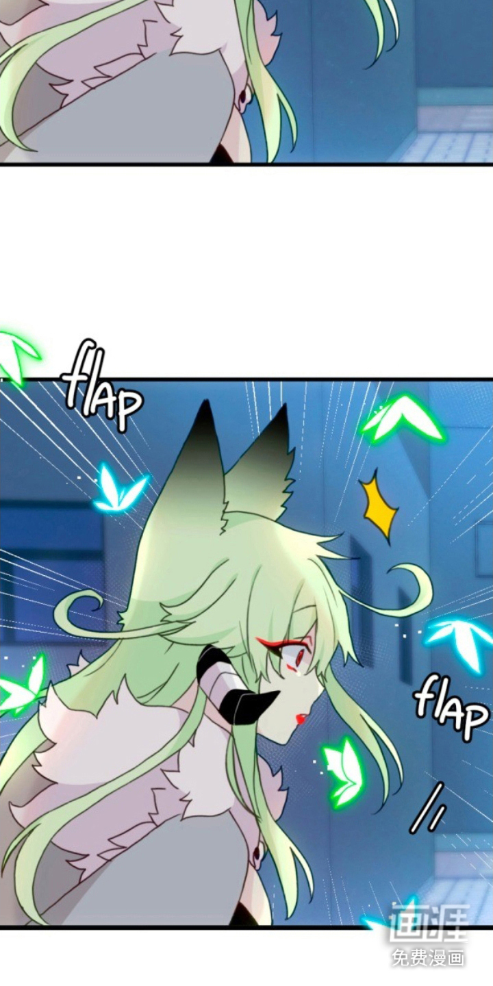 没勾完的死神名单 第20话 第15页