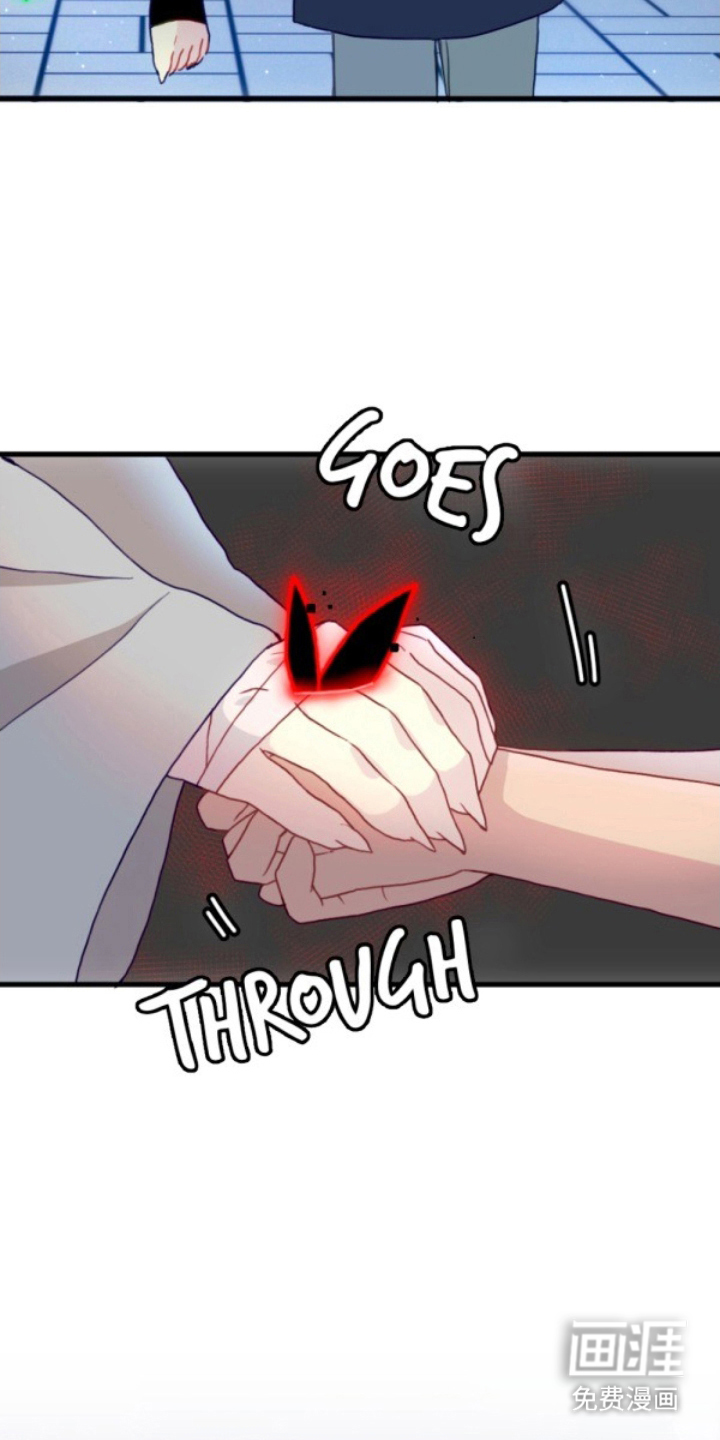 没勾完的死神名单 第21话 第2页