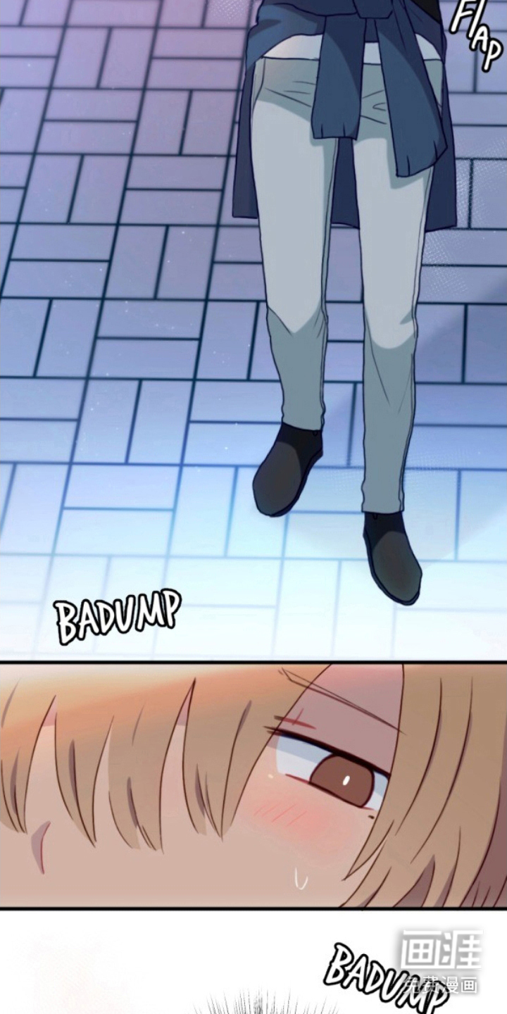 没勾完的死神名单 第21话 第7页