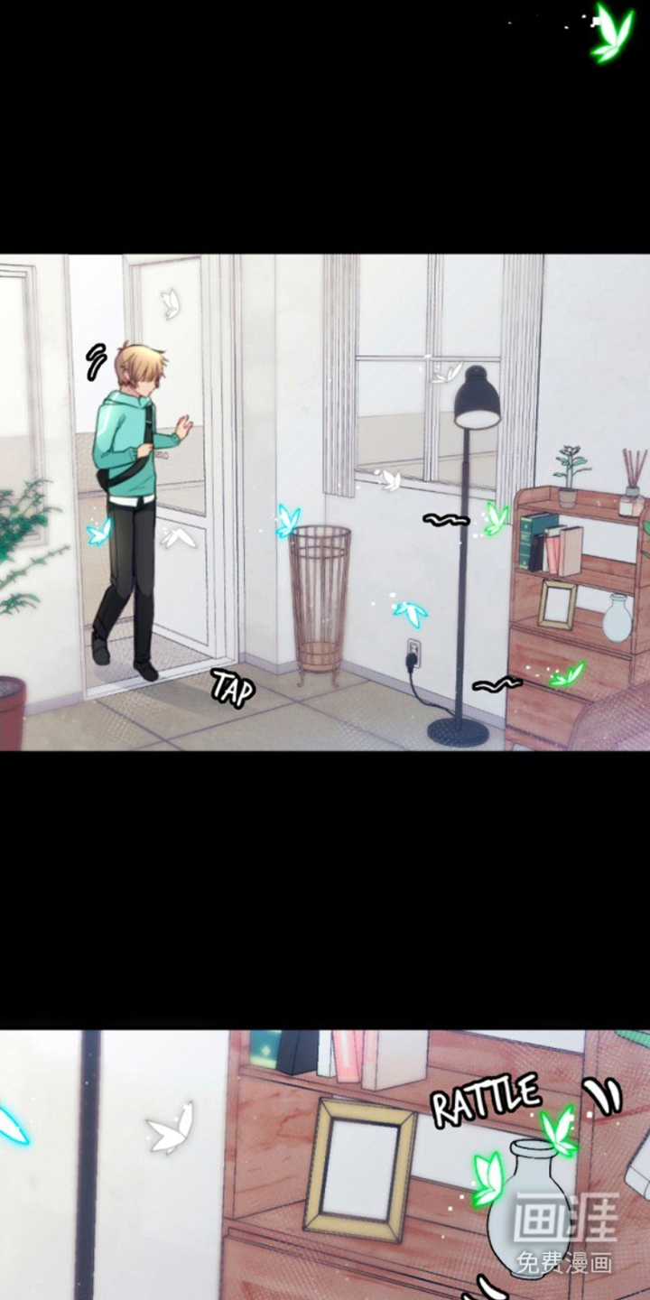 没勾完的死神名单 第21话 第25页