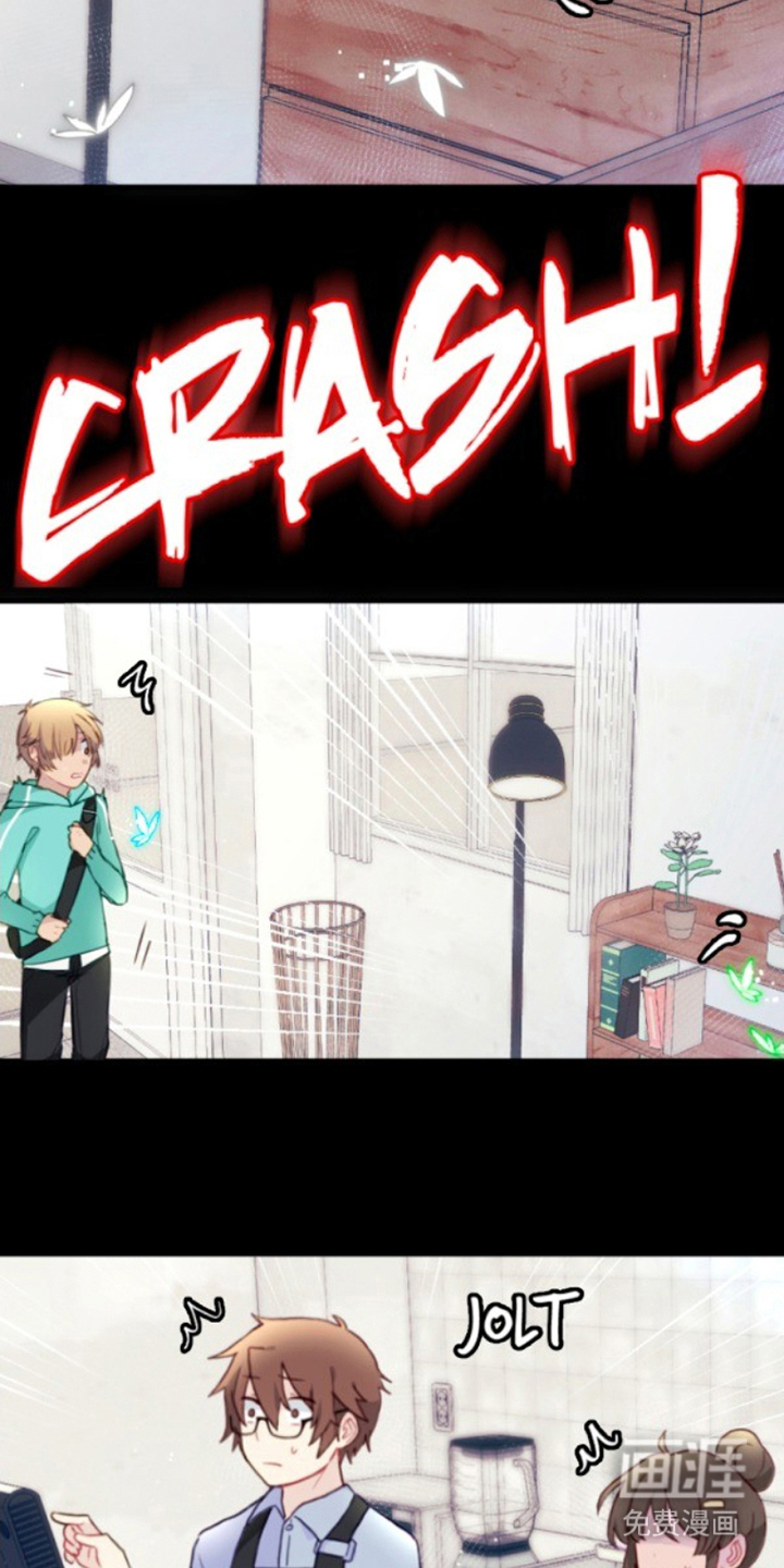 没勾完的死神名单 第21话 第26页