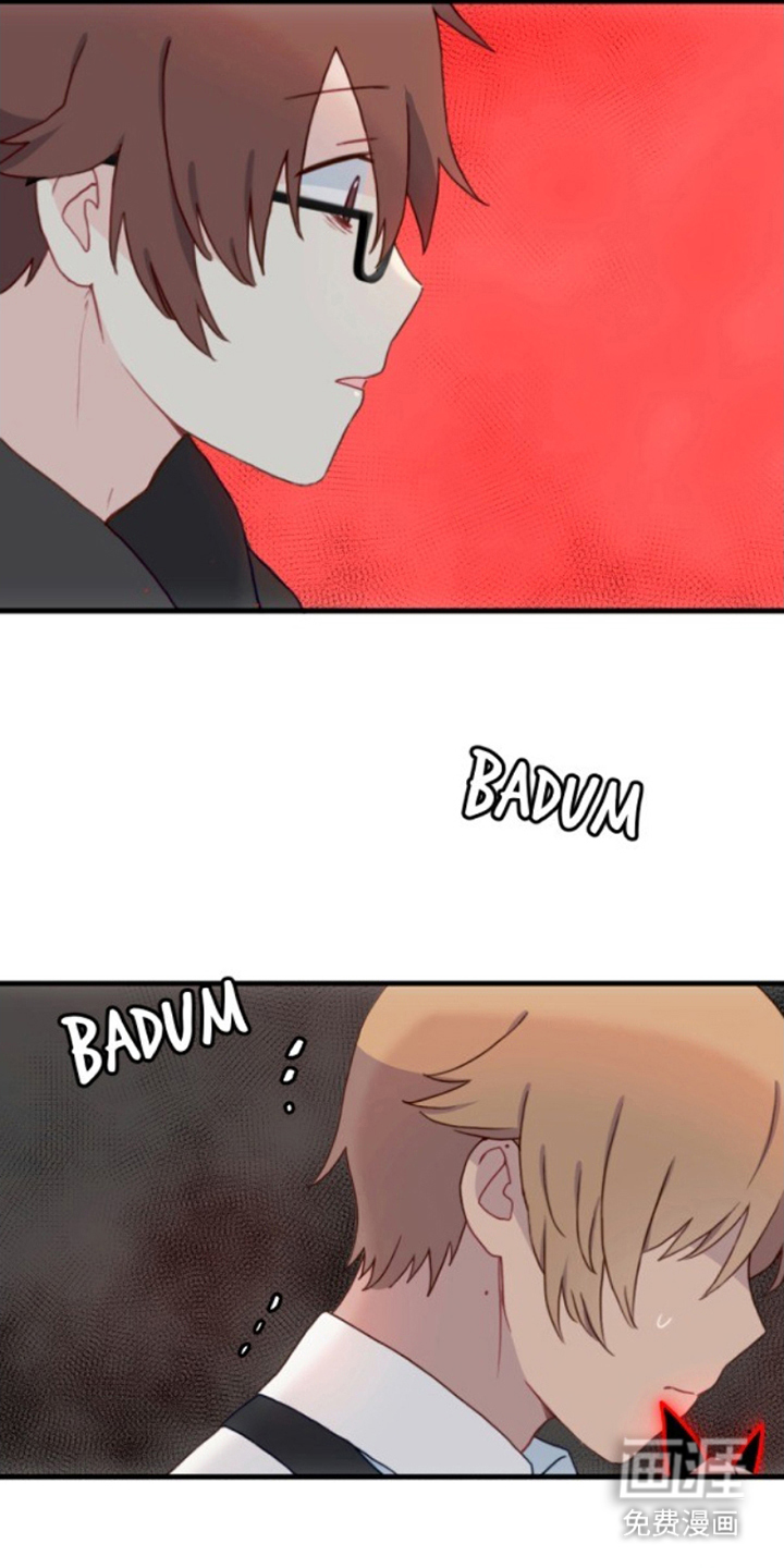 没勾完的死神名单 第22话 第21页