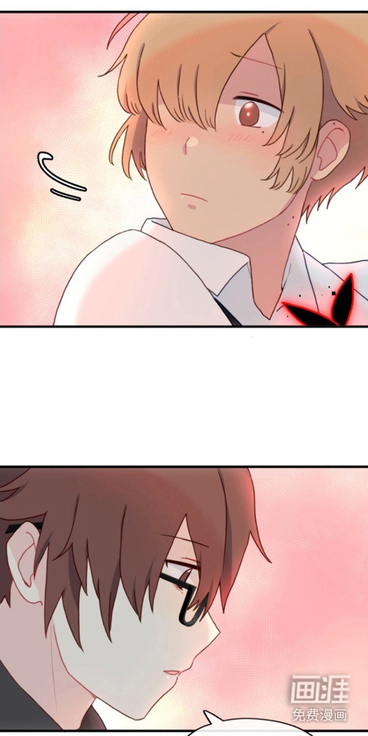 没勾完的死神名单 第23话 第0页