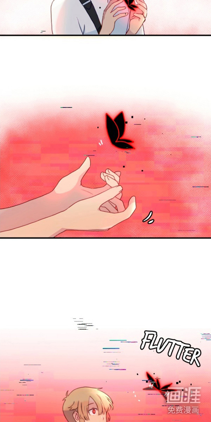 没勾完的死神名单 第23话 第10页