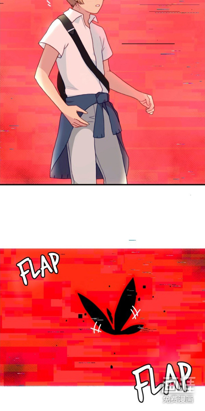 没勾完的死神名单 第23话 第11页