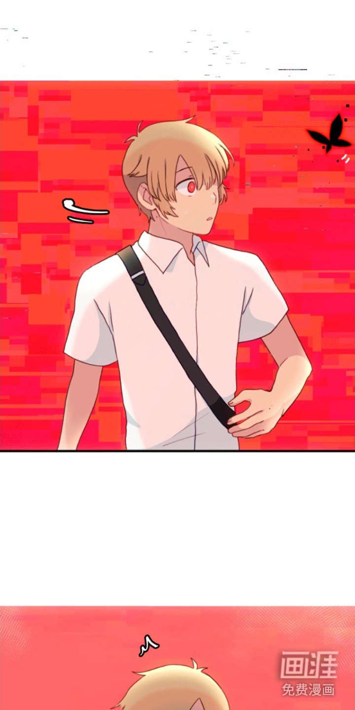 没勾完的死神名单 第23话 第12页